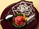 rose_bowl